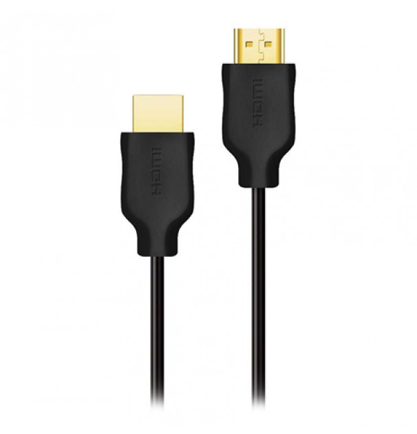 Cablu Hdmi 2.0 Uhd 1.5m Philips