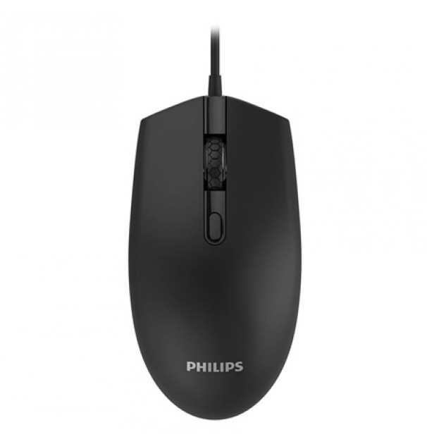 Mouse Usb Cu Fir Spk7204 Philips